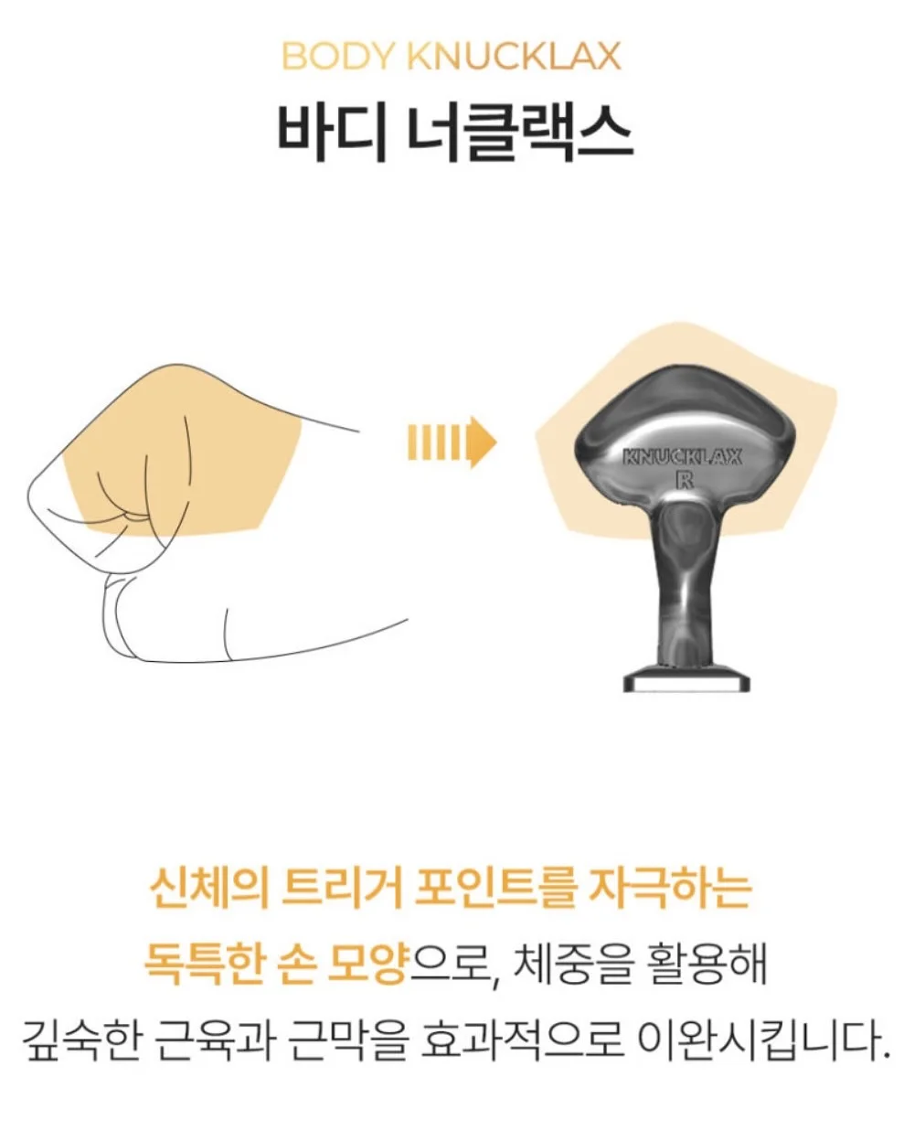 Re:Tens 리텐스2 11