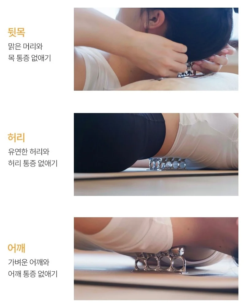 Re:Tens 리텐스2 12
