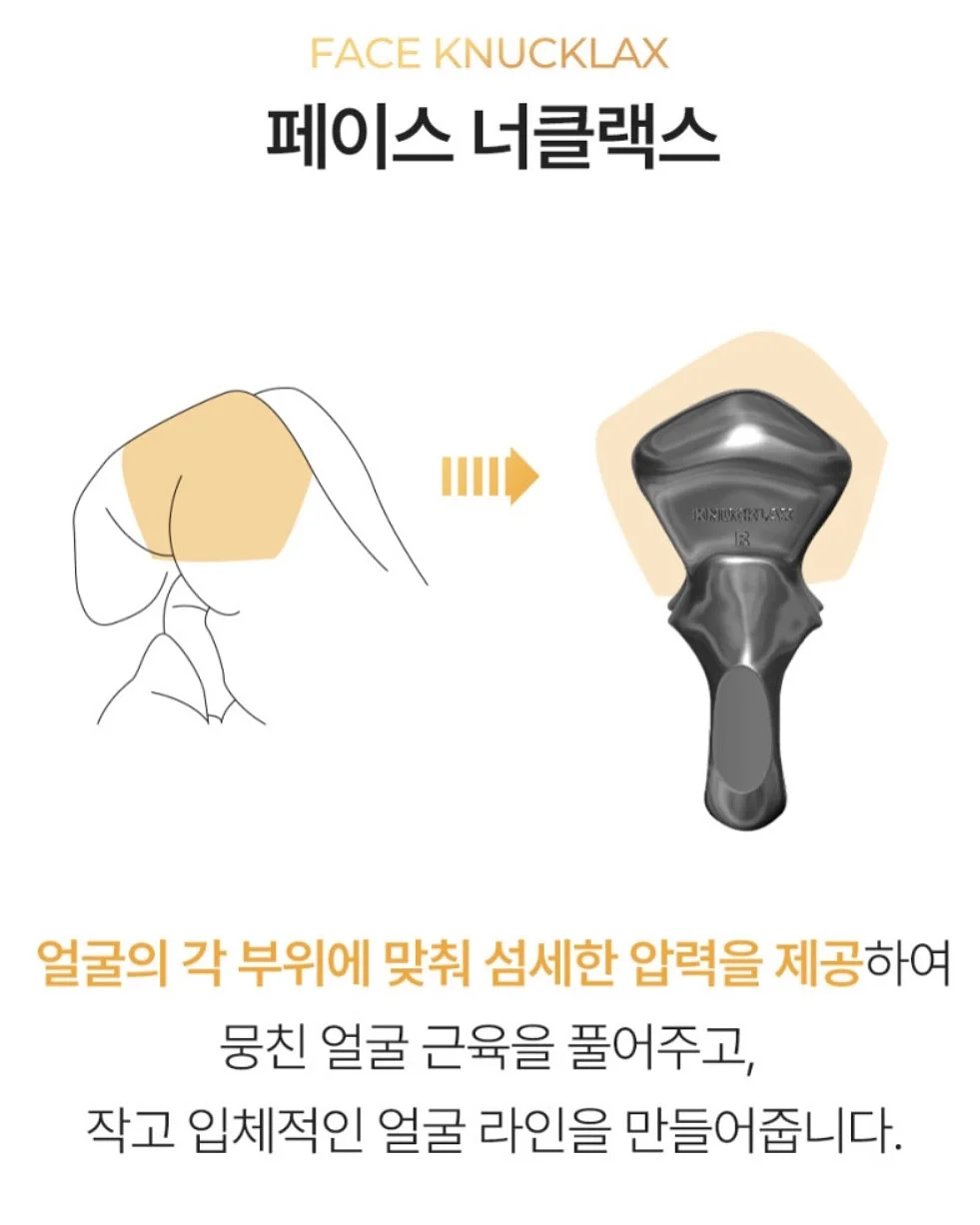 Re:Tens 리텐스2 14