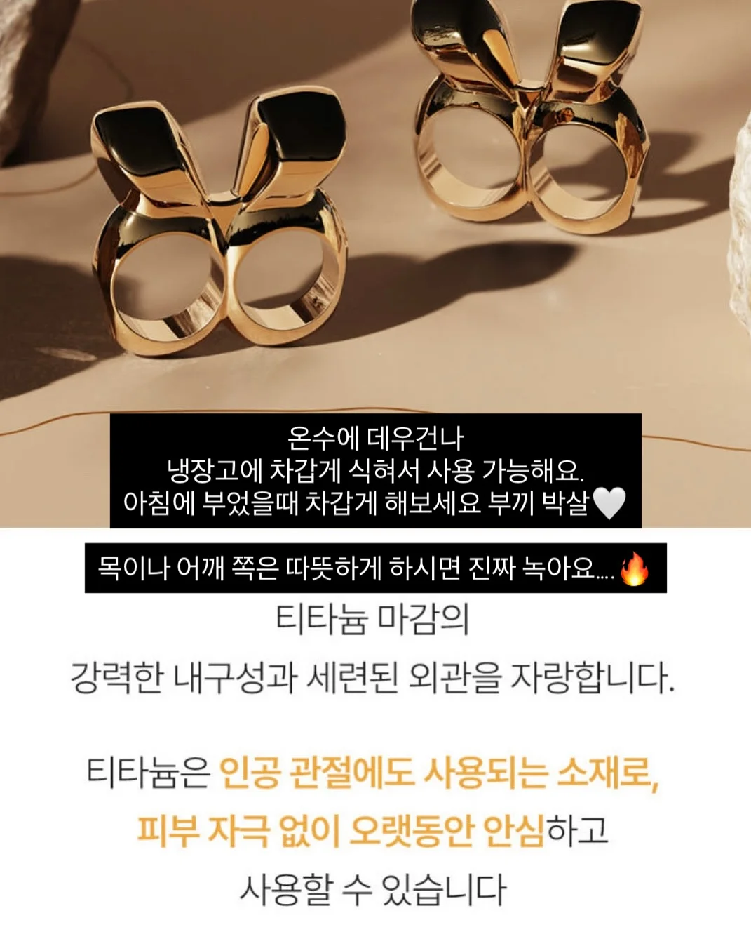 Re:Tens 리텐스2 17