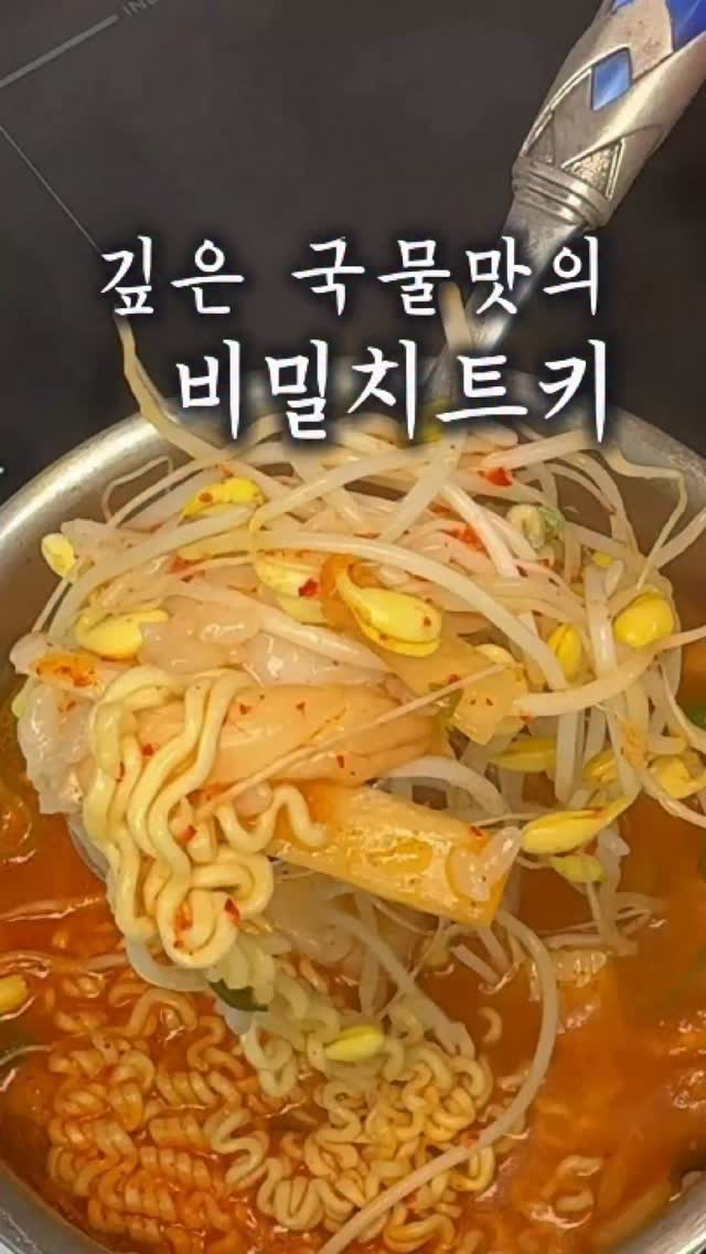 몽클레어 PK