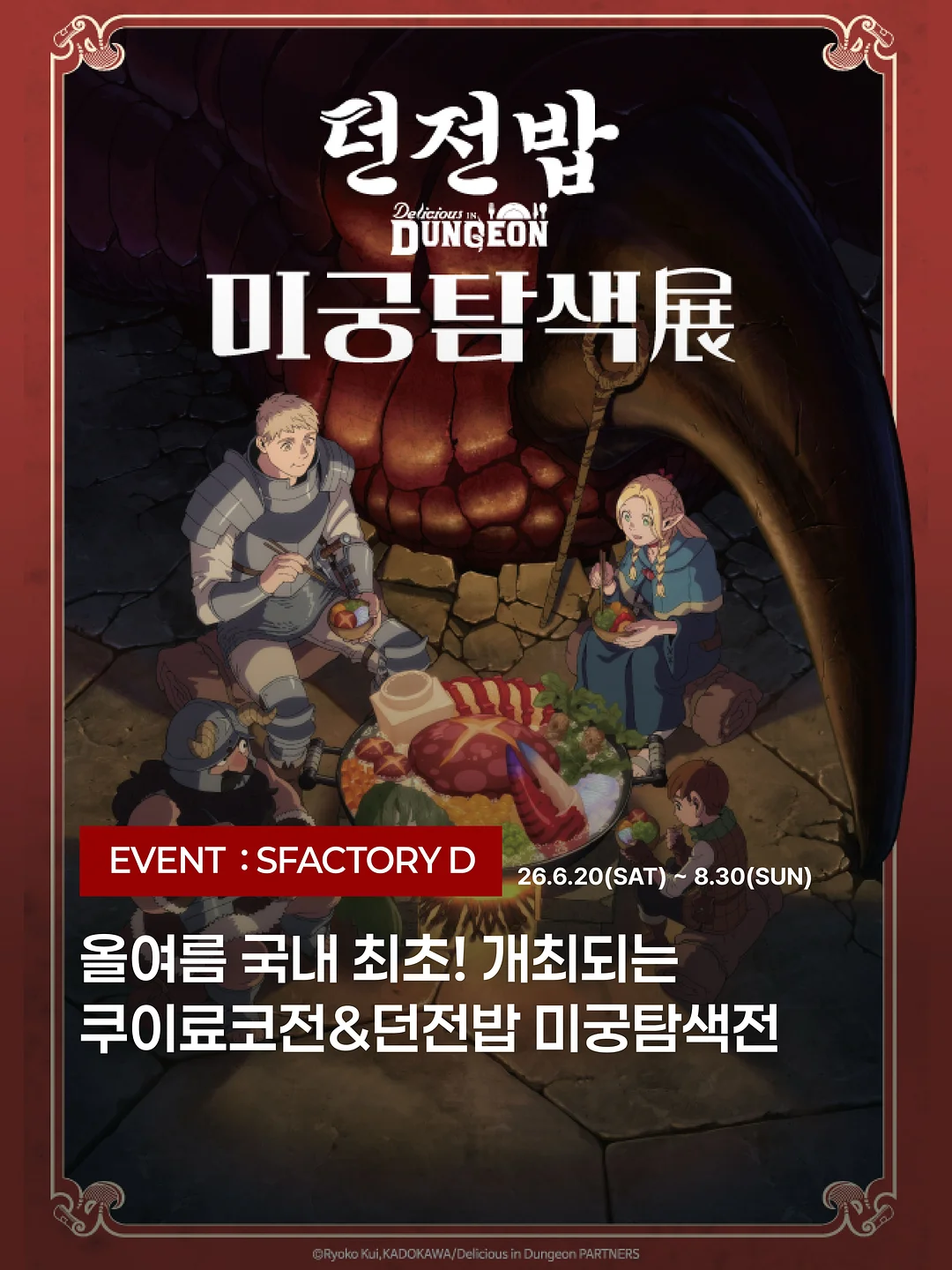 체감정 1