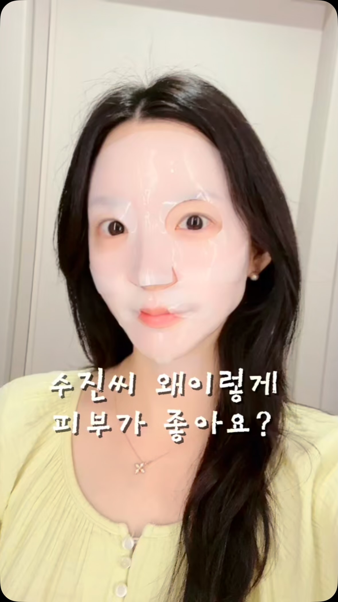 흔들릴 때마다 나는 도스토옙스키를 읽었다