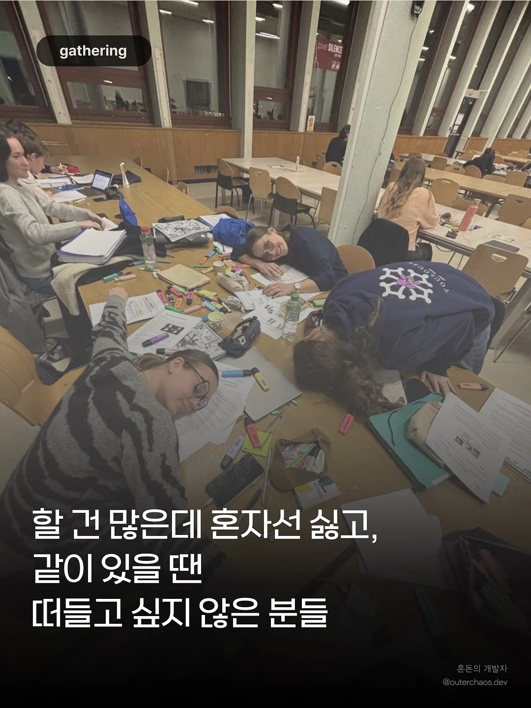 블라우스와 스커트 세트 1