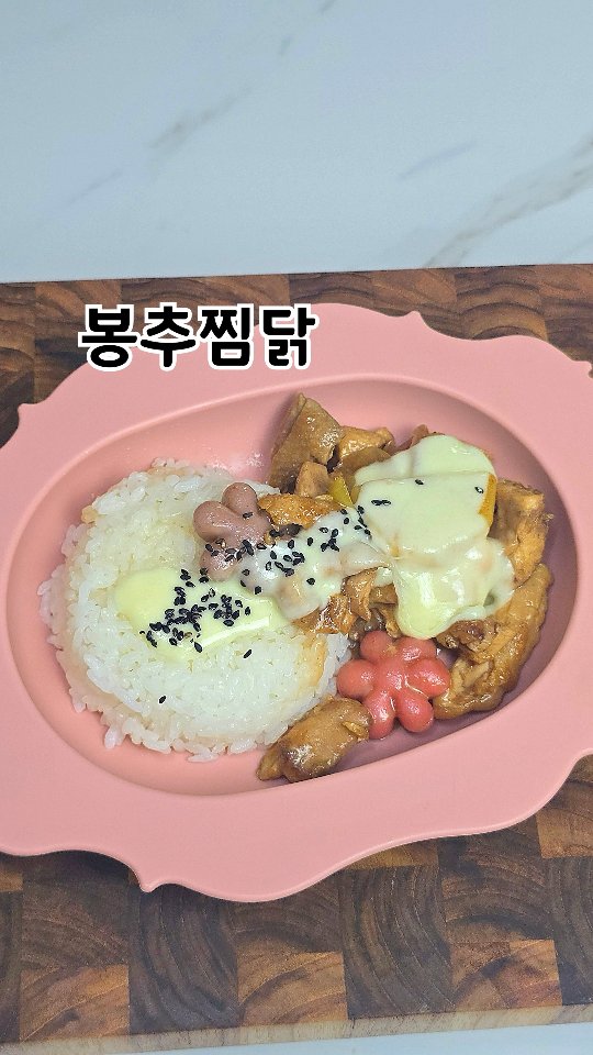 제주 초당옥수수