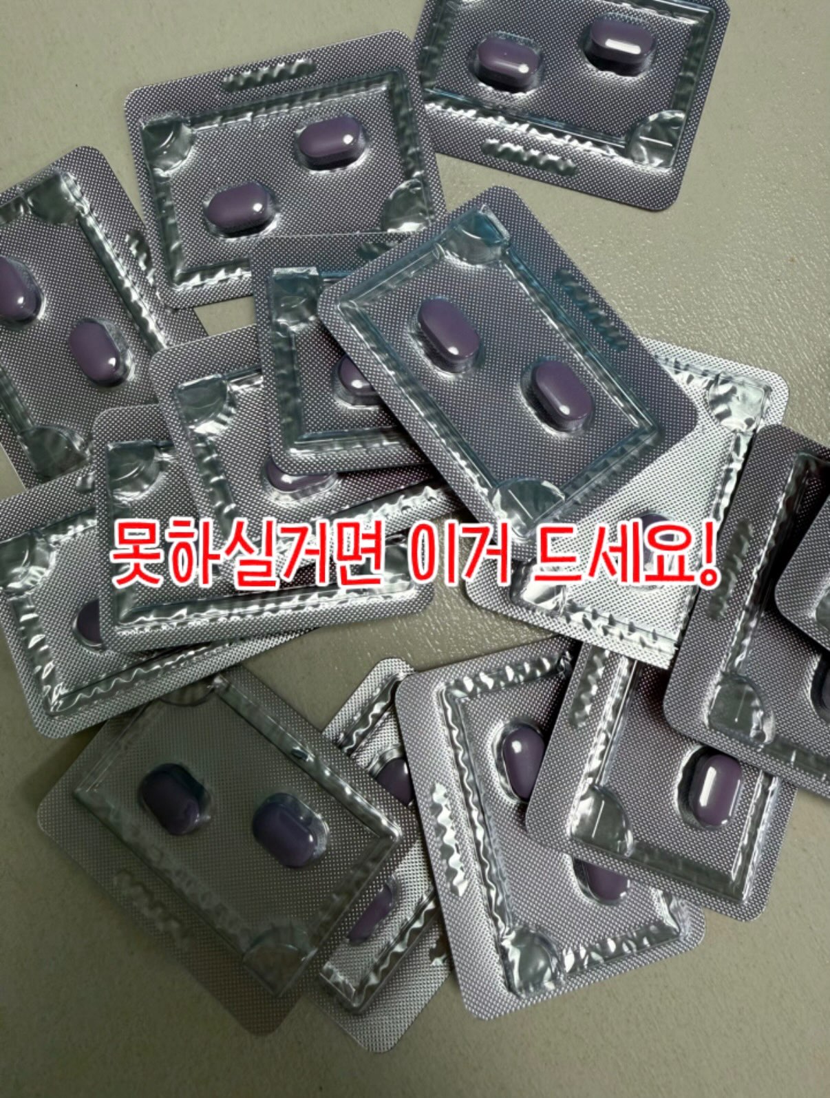 머디데이 성인클래스 6