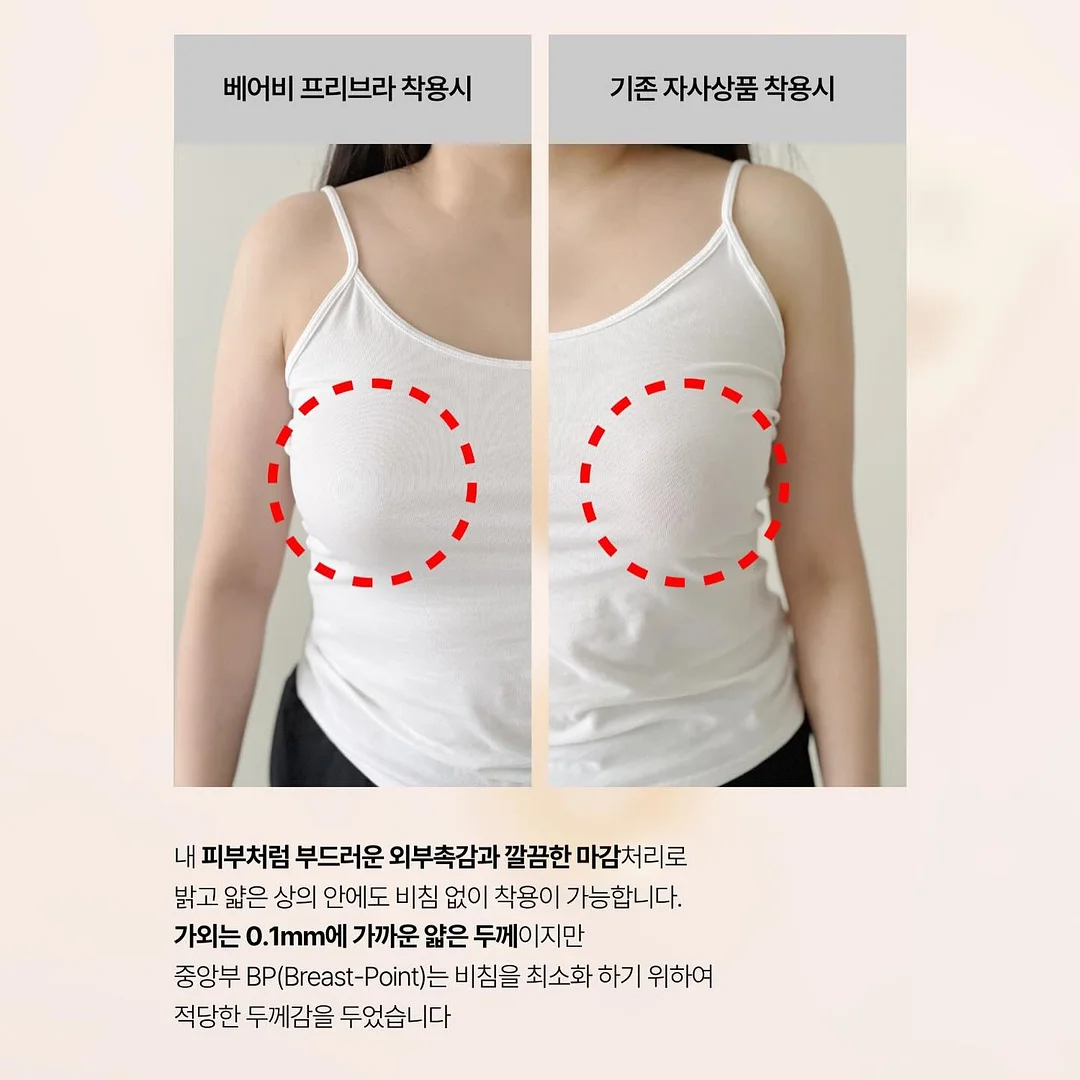 리틀헬로우 영어 놀이 자료 11