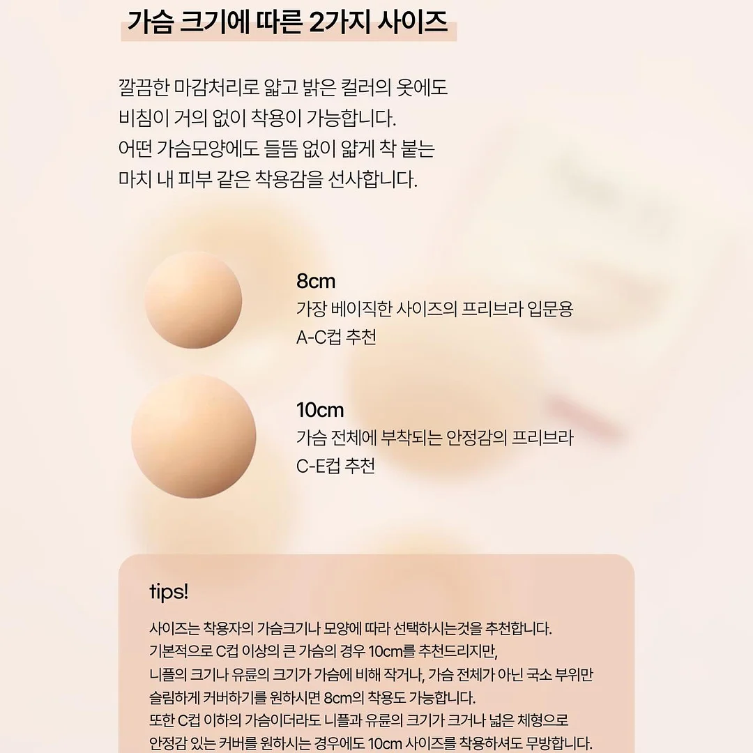 리틀헬로우 영어 놀이 자료 12