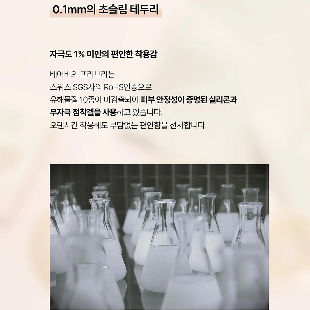 리틀헬로우 영어 놀이 자료 13