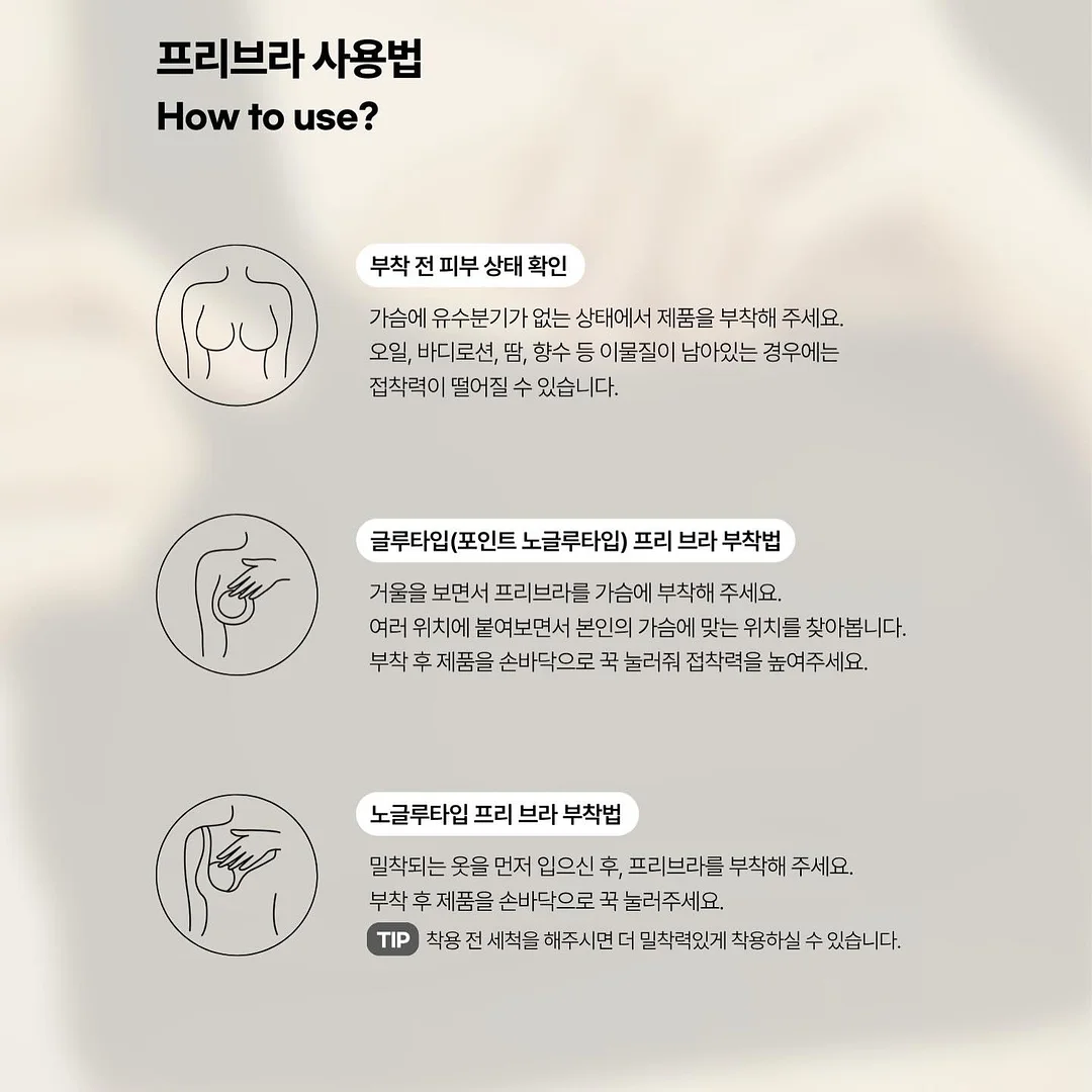 리틀헬로우 영어 놀이 자료 14