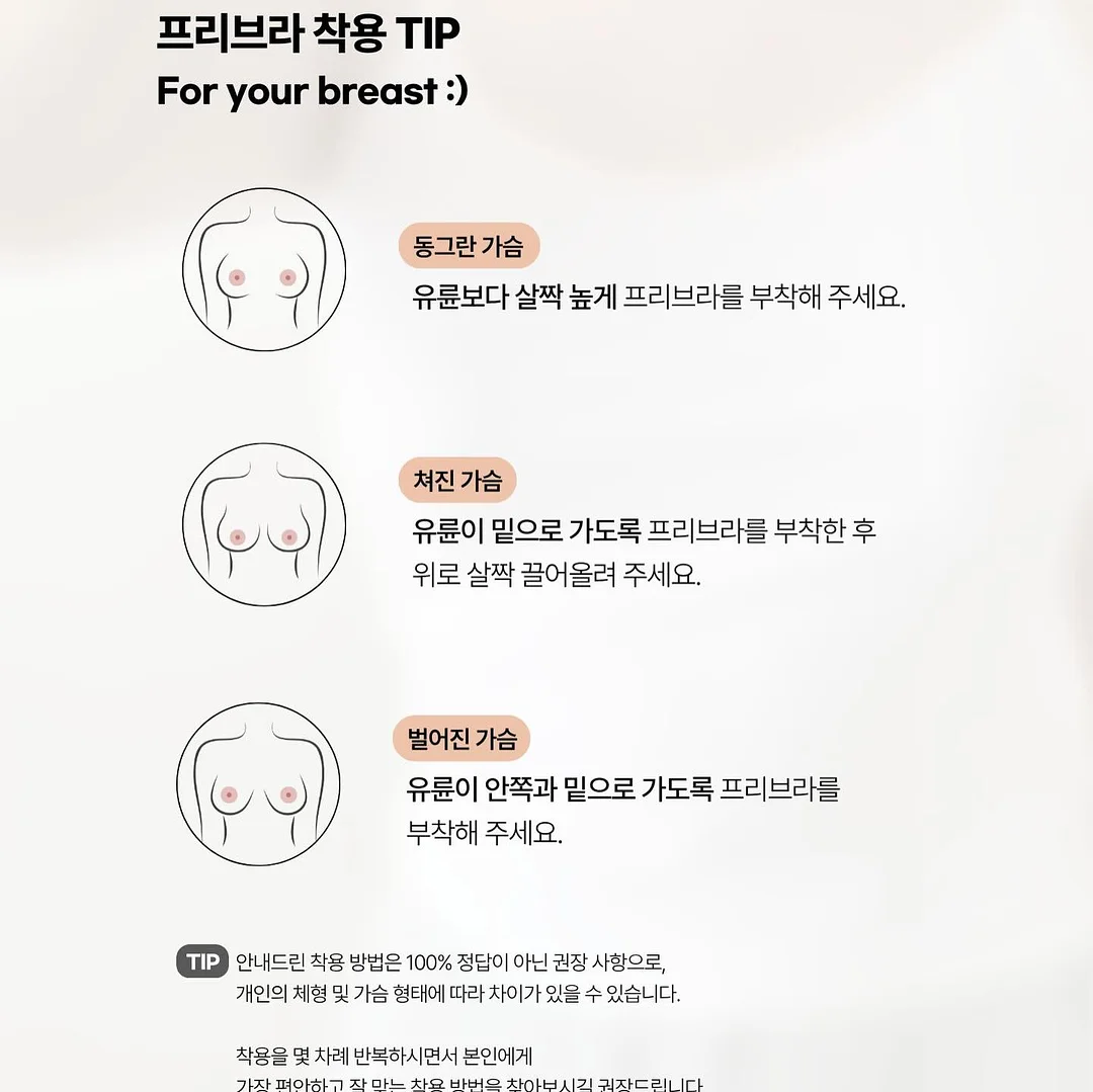 리틀헬로우 영어 놀이 자료 15