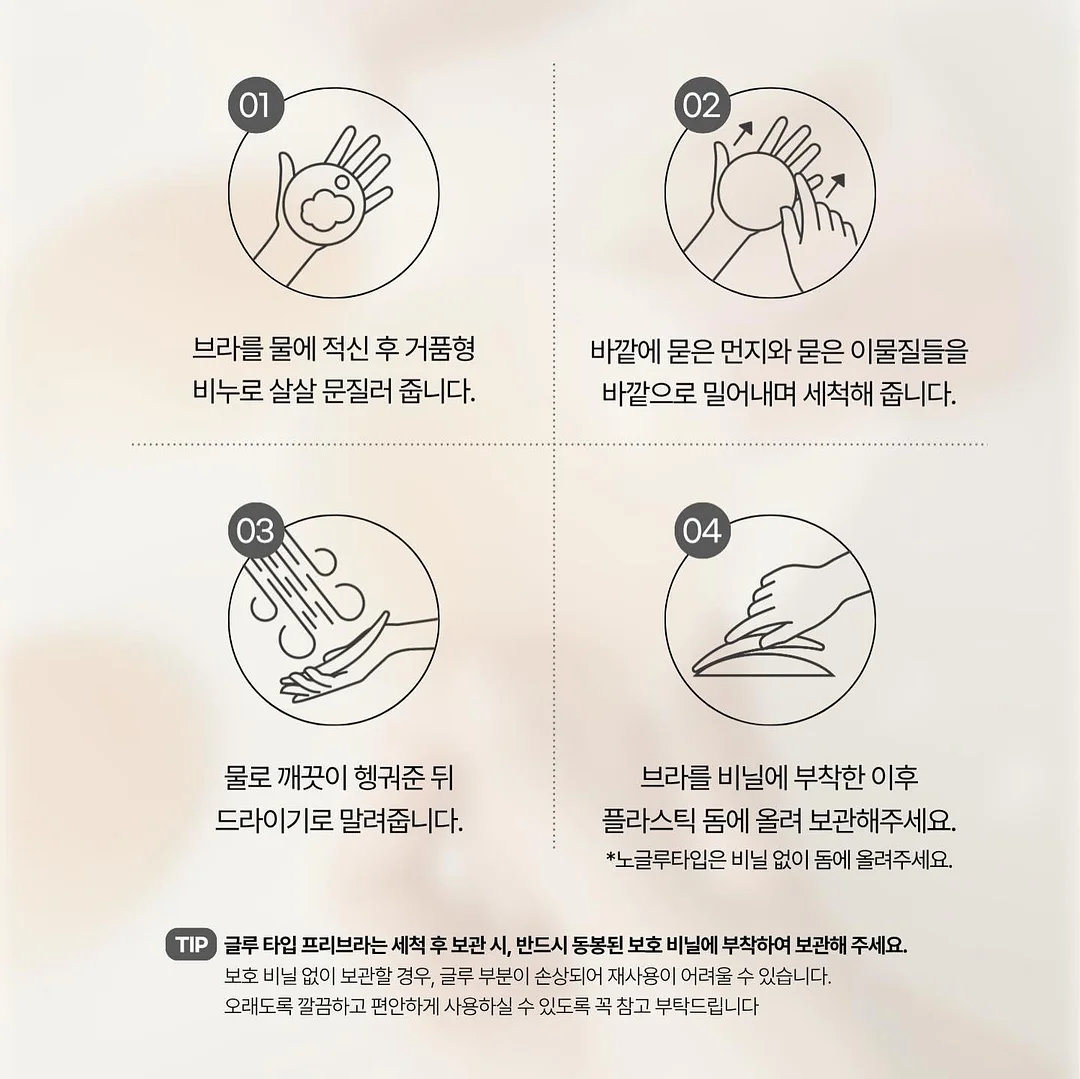 리틀헬로우 영어 놀이 자료 16