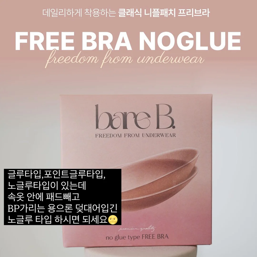 리틀헬로우 영어 놀이 자료 4