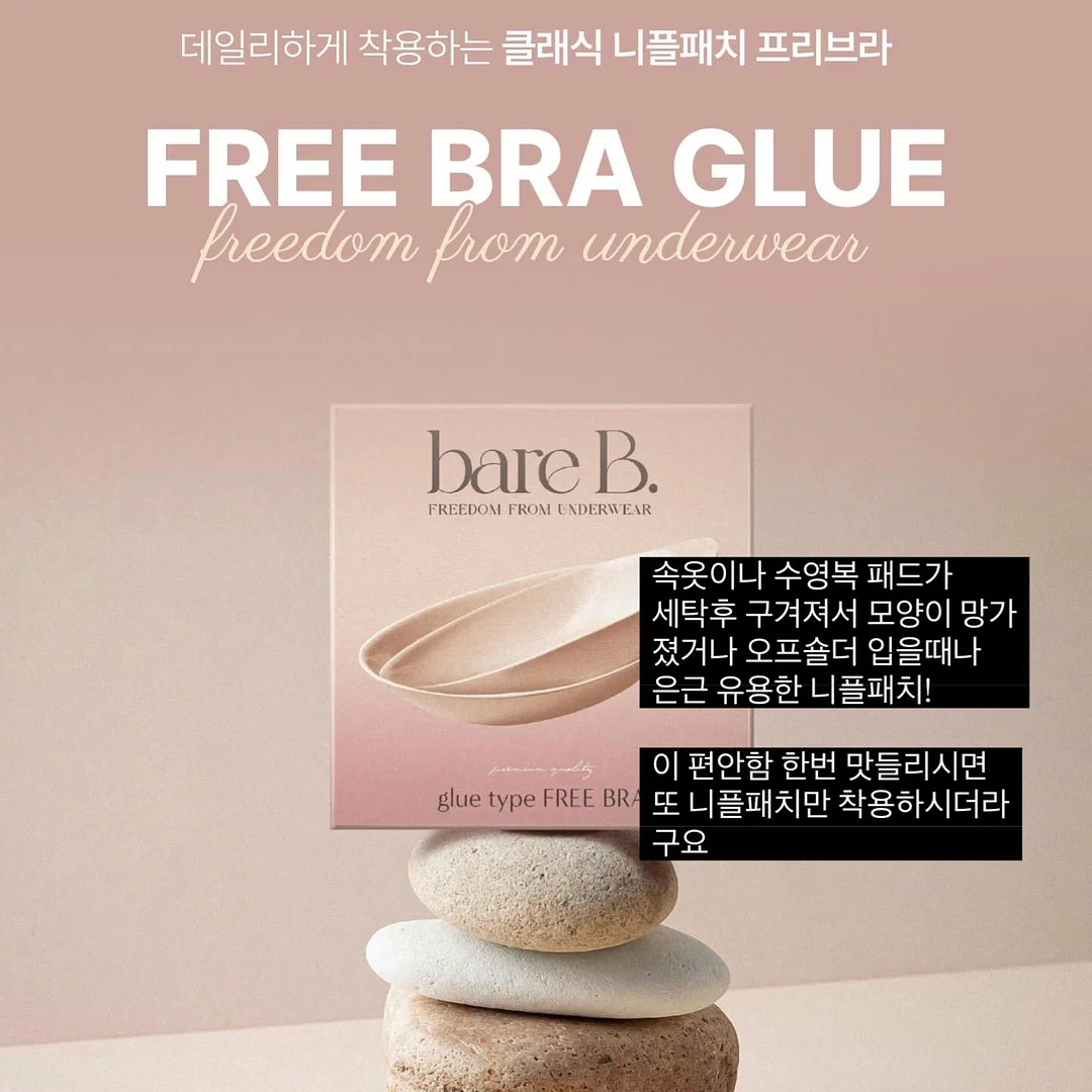 리틀헬로우 영어 놀이 자료 5