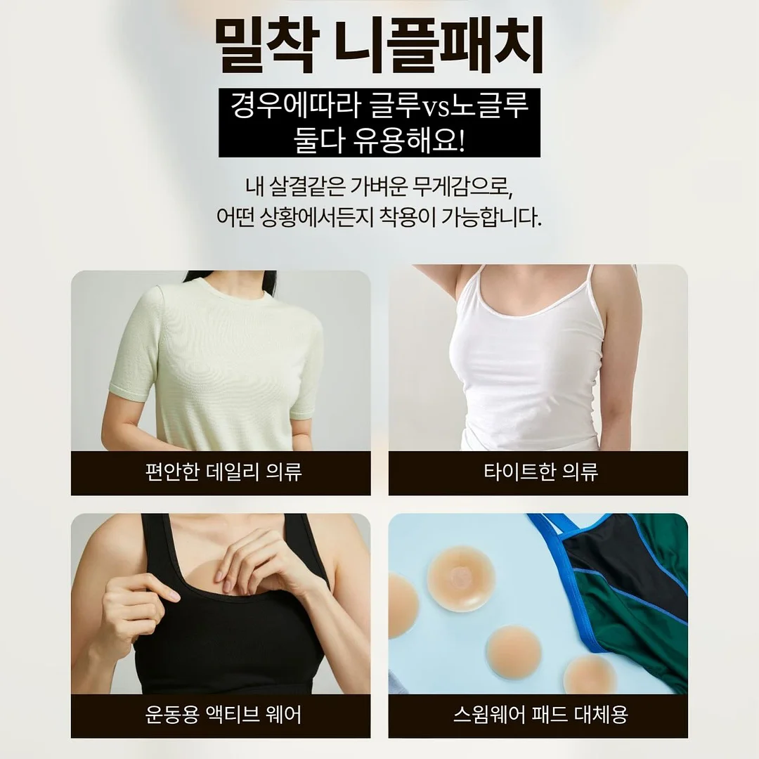 리틀헬로우 영어 놀이 자료 6