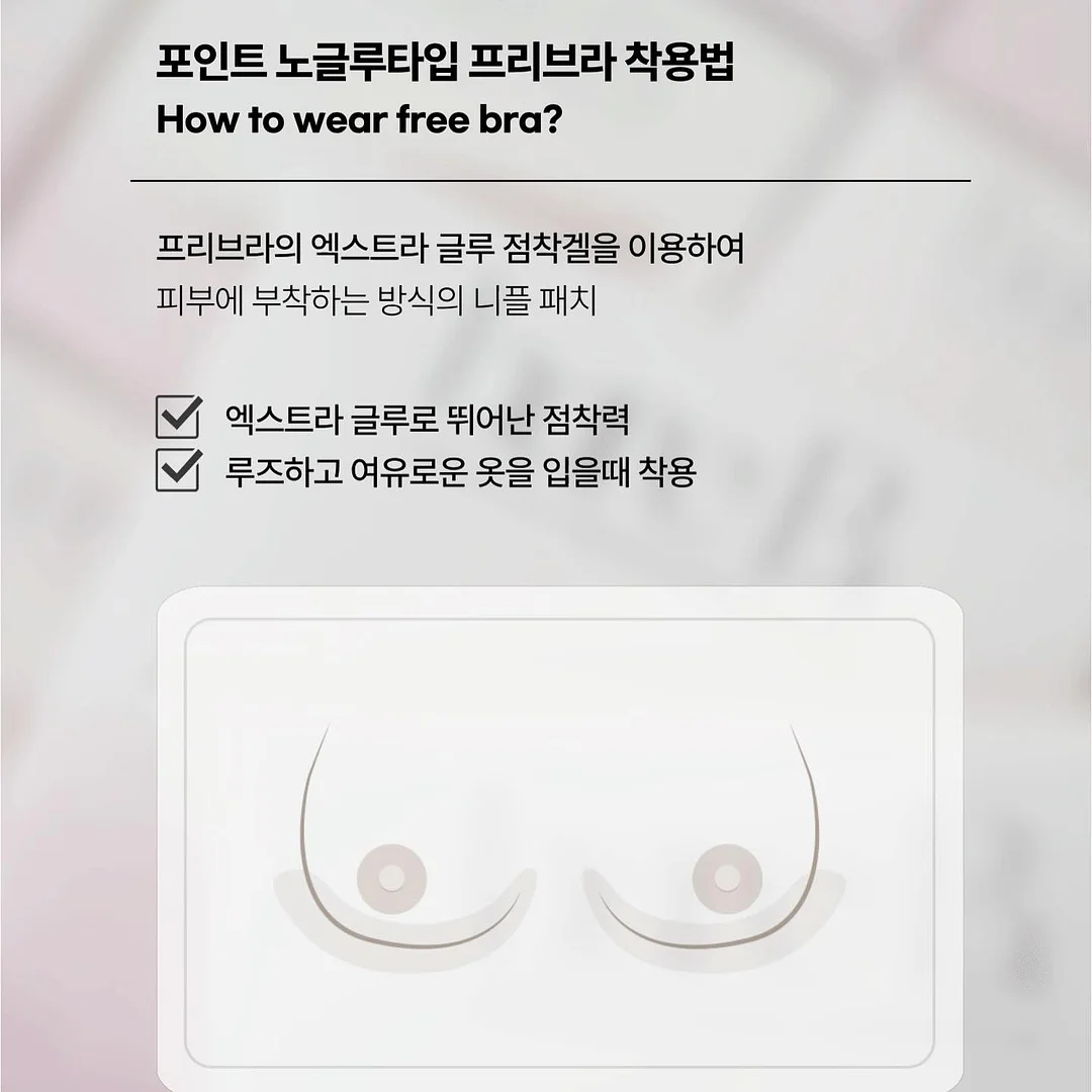 리틀헬로우 영어 놀이 자료 9