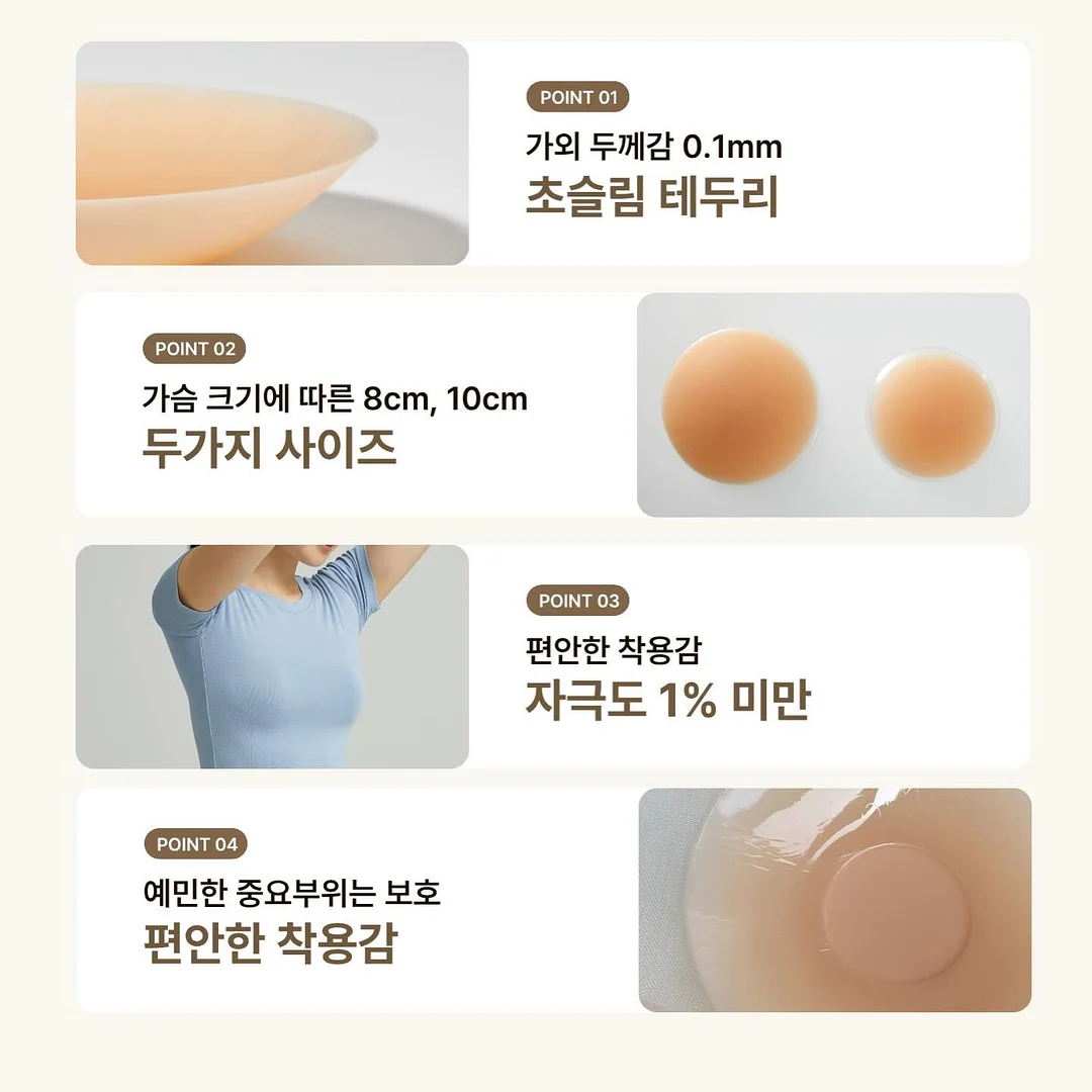 리틀헬로우 영어 놀이 자료 10