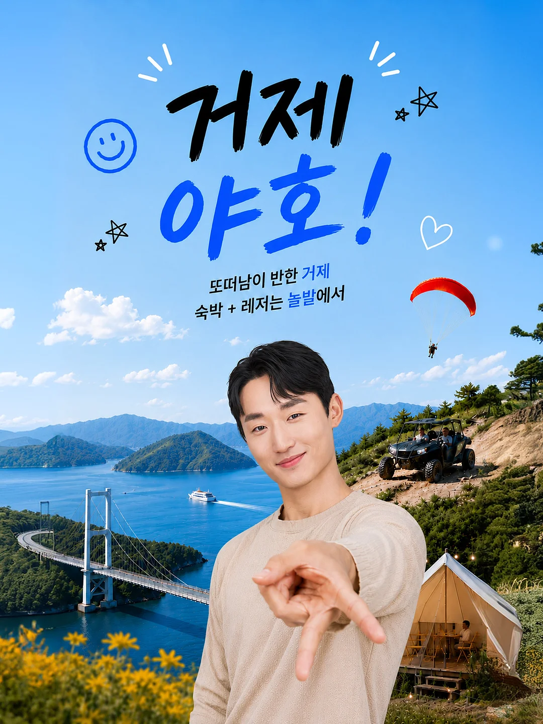 꼼데가르송 하트 로고 반팔티 1