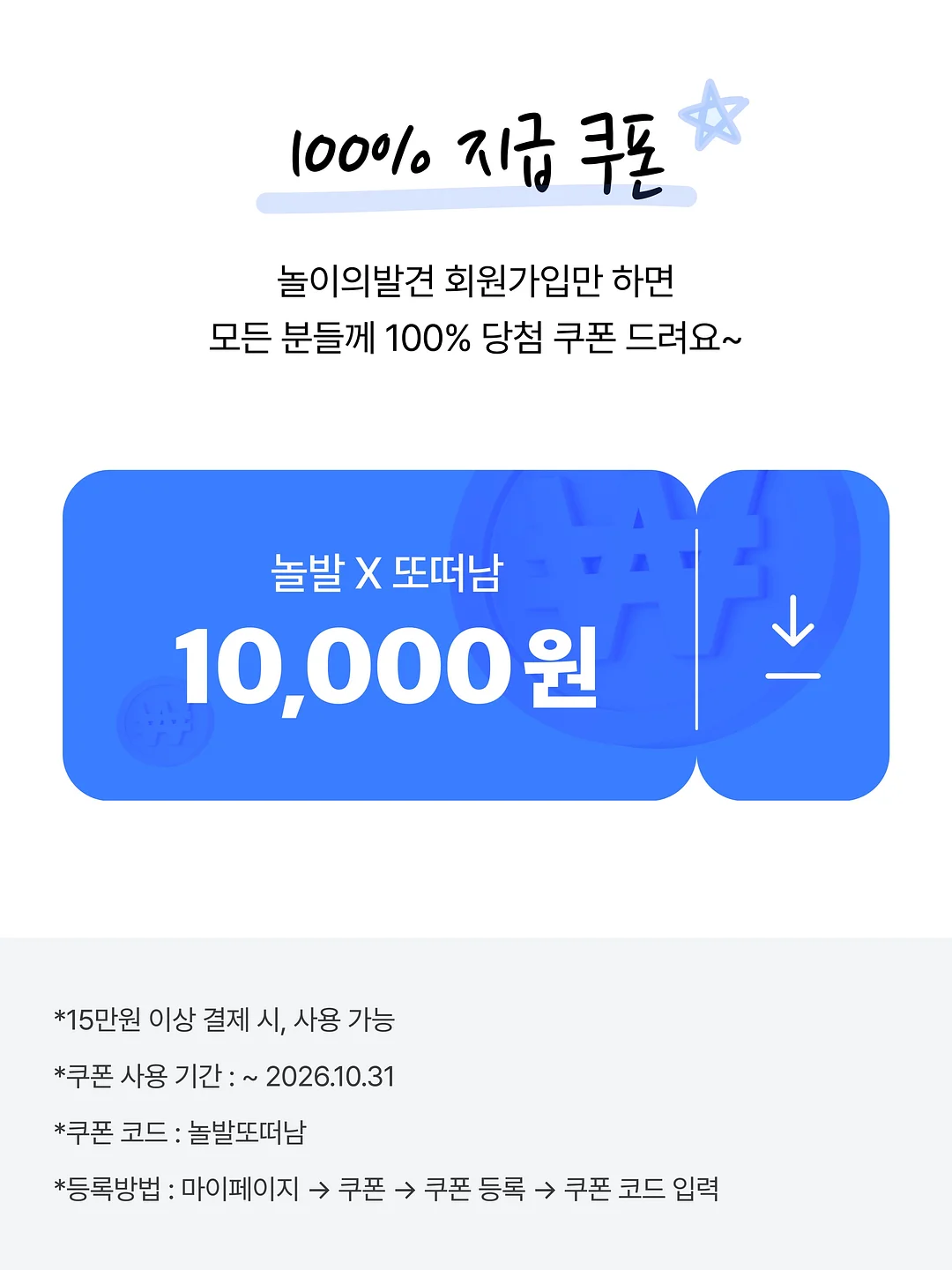 꼼데가르송 하트 로고 반팔티 3