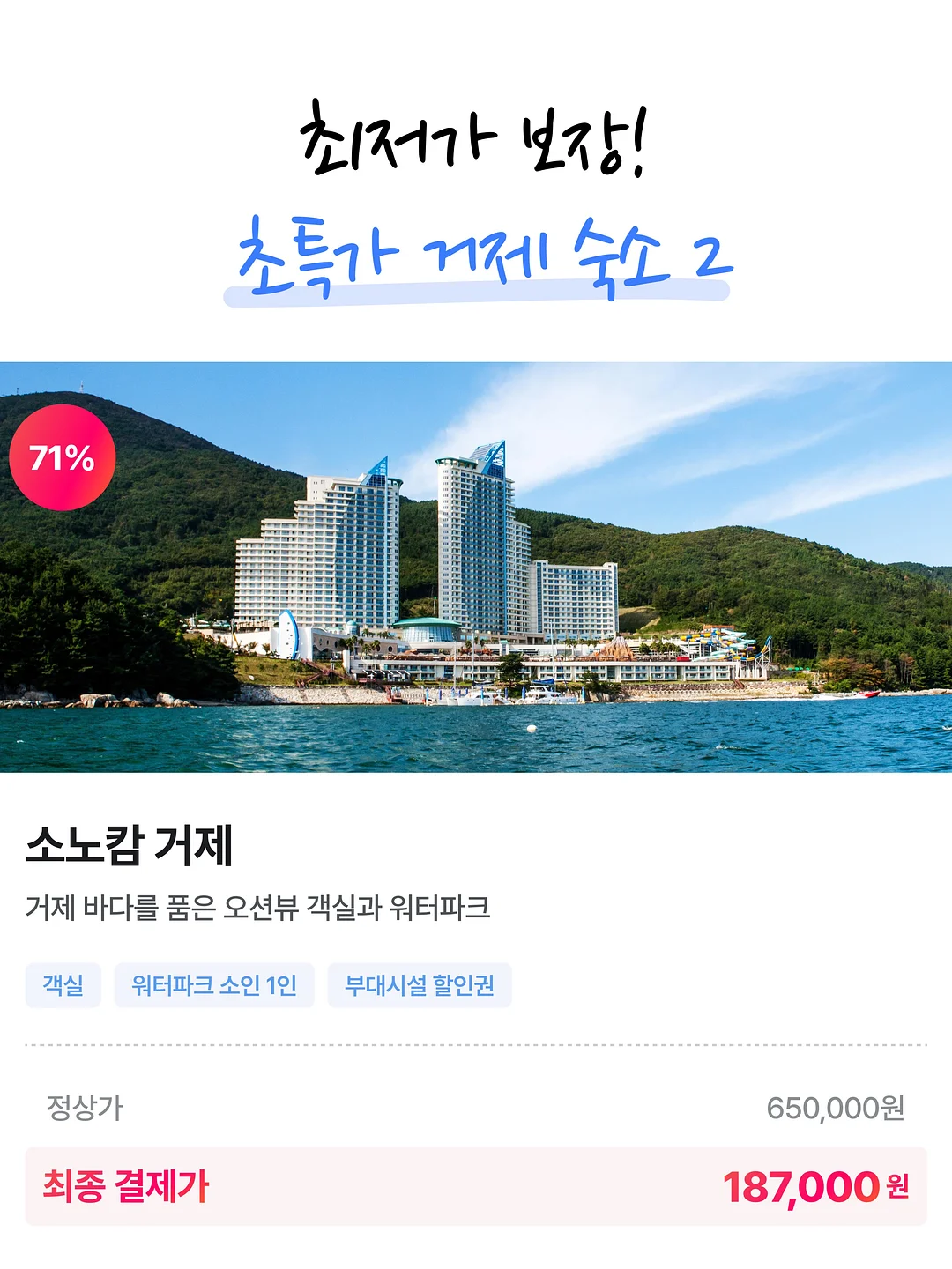 꼼데가르송 하트 로고 반팔티 4
