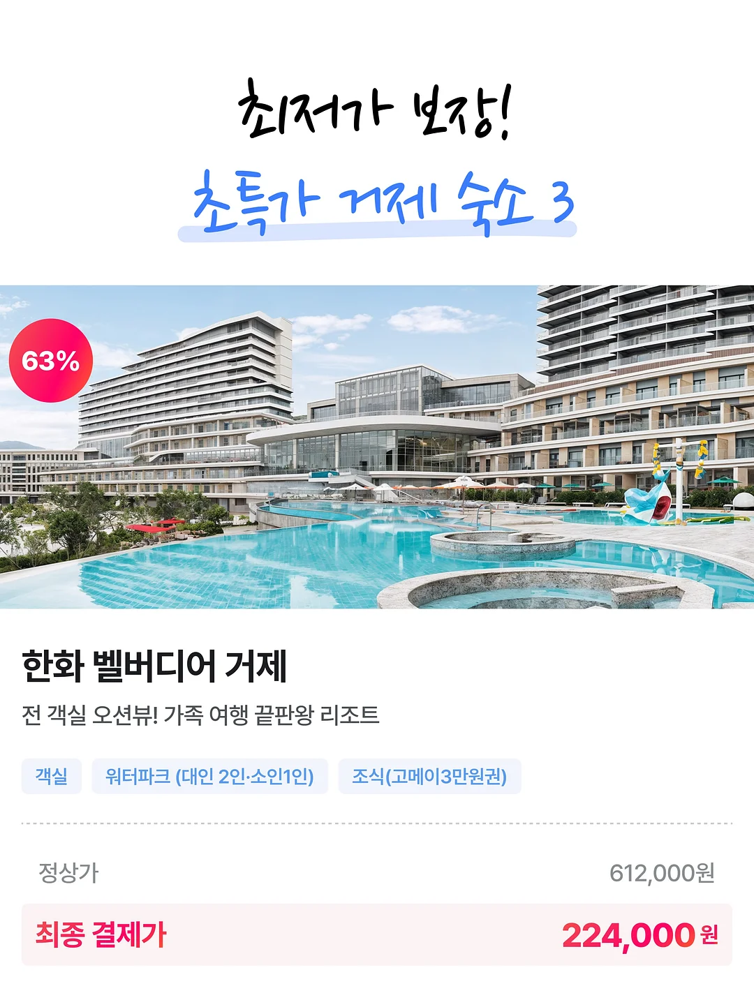 꼼데가르송 하트 로고 반팔티 5