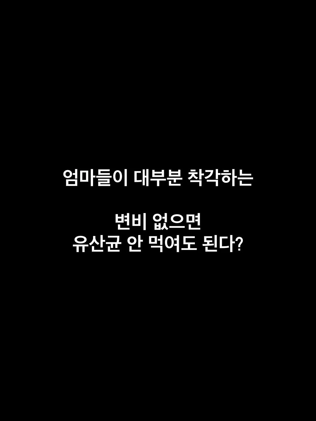 샤워 후 파우더 14