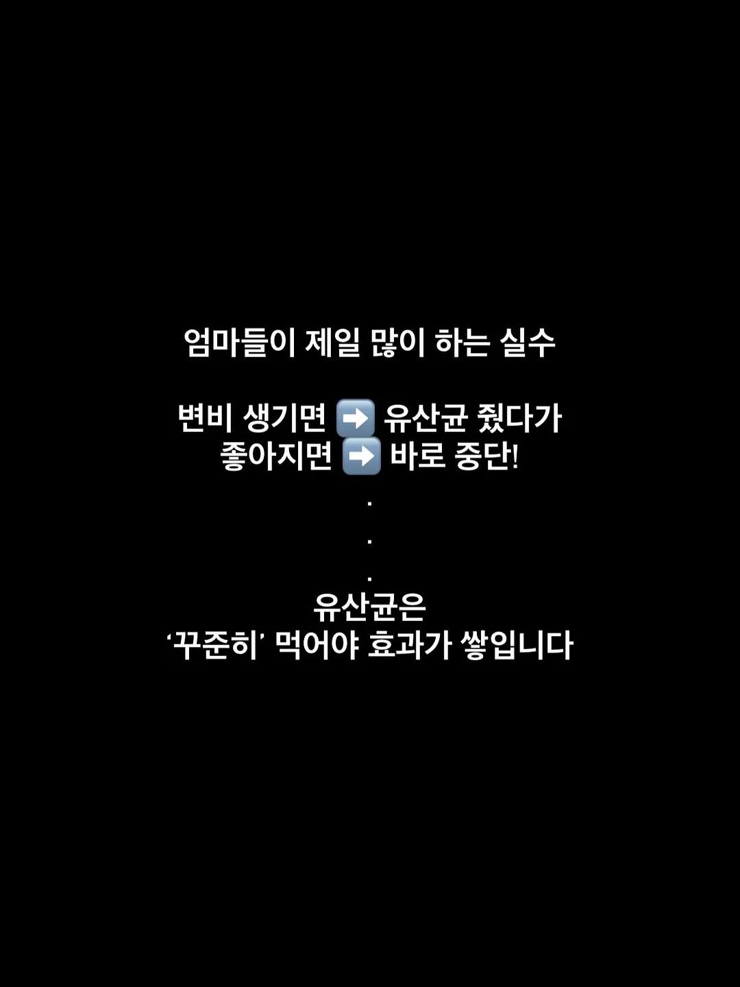 샤워 후 파우더 15