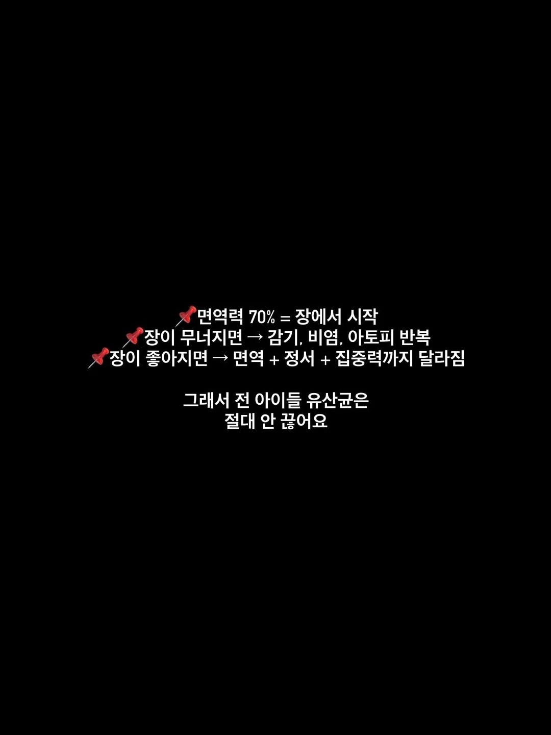 샤워 후 파우더 16
