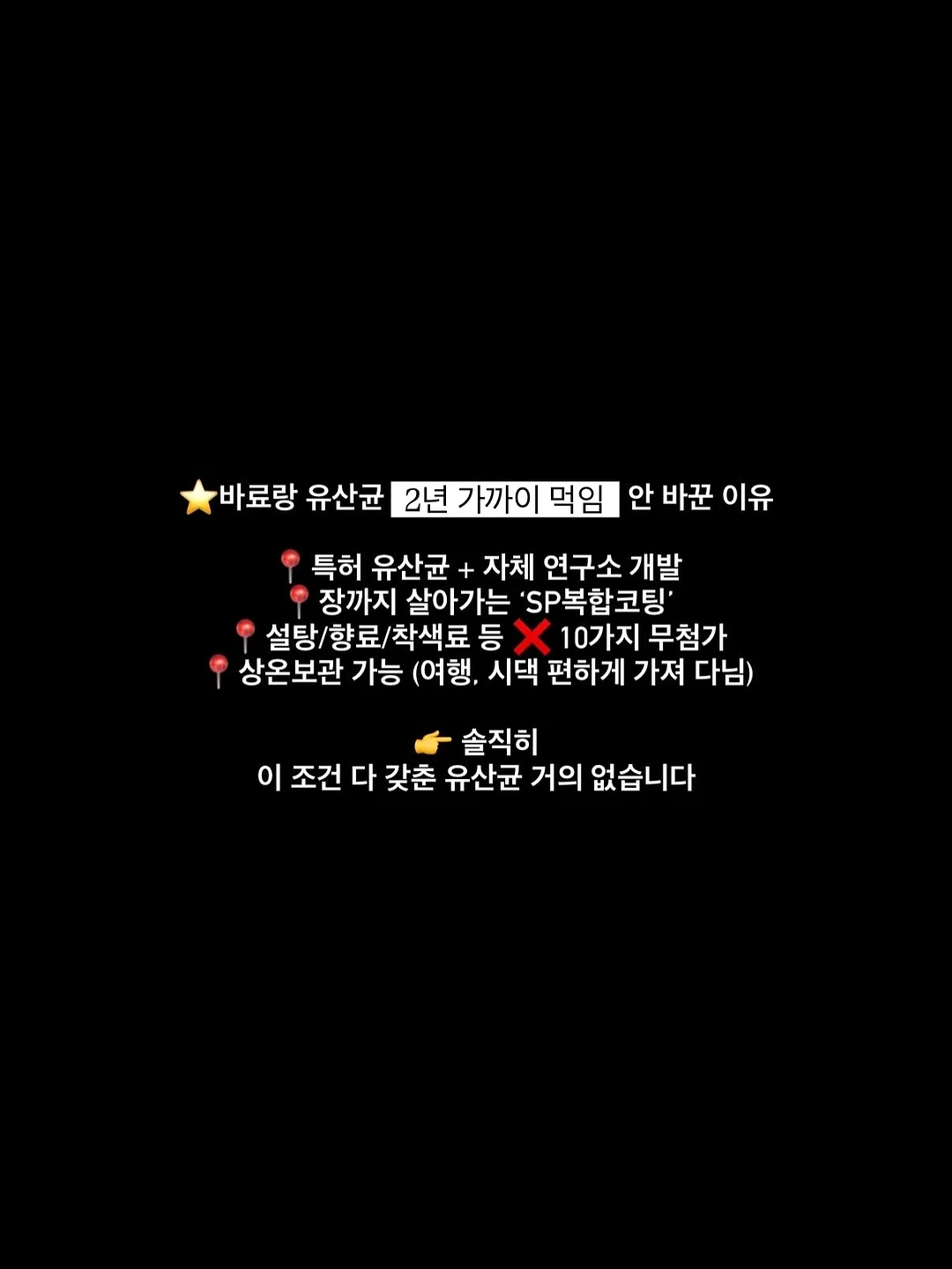 샤워 후 파우더 17