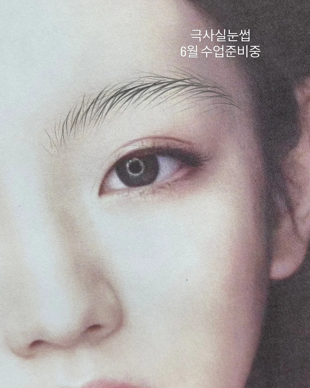 하글로프스 타이트백팩