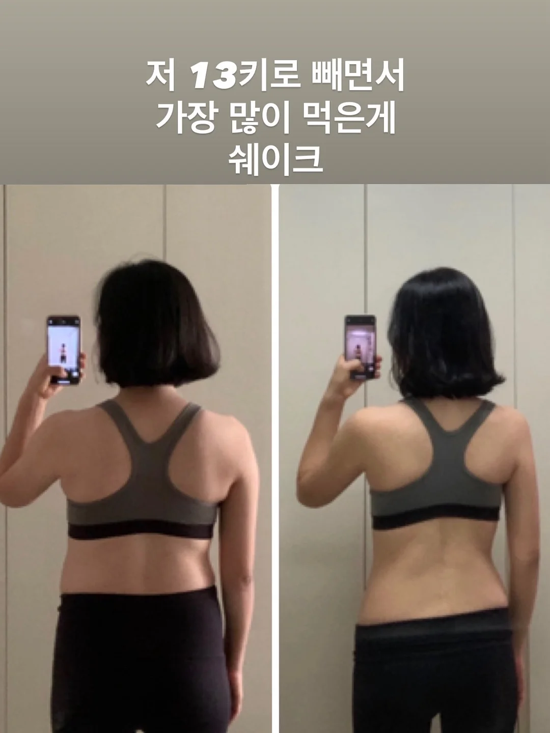 썸머 화이트 데님 2
