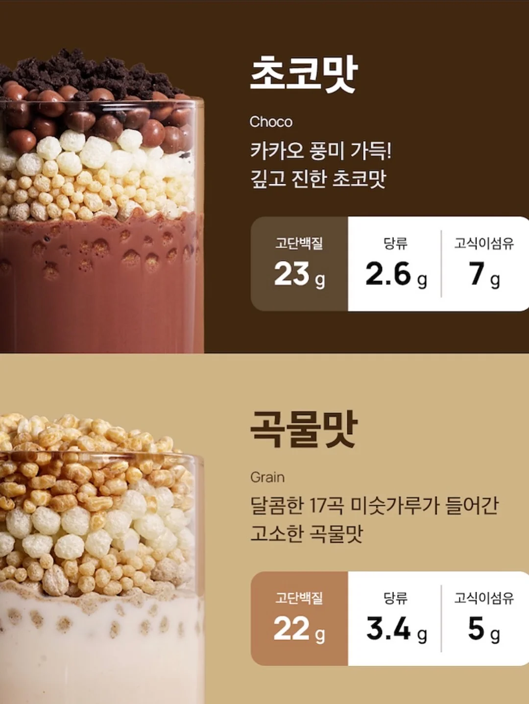 썸머 화이트 데님 7