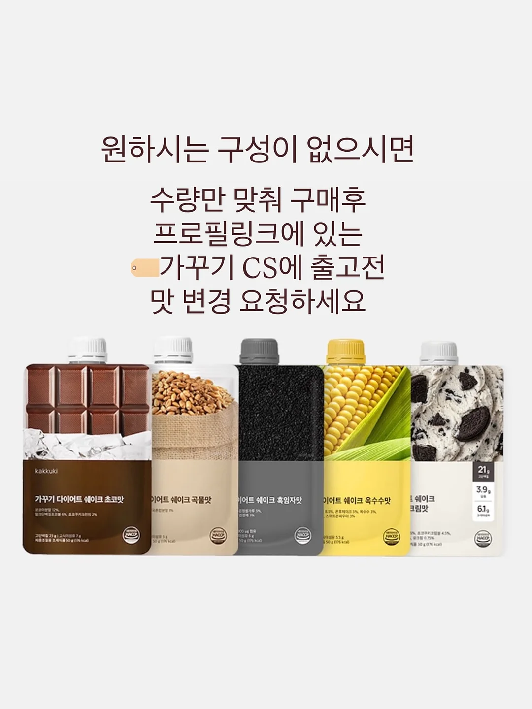 썸머 화이트 데님 10