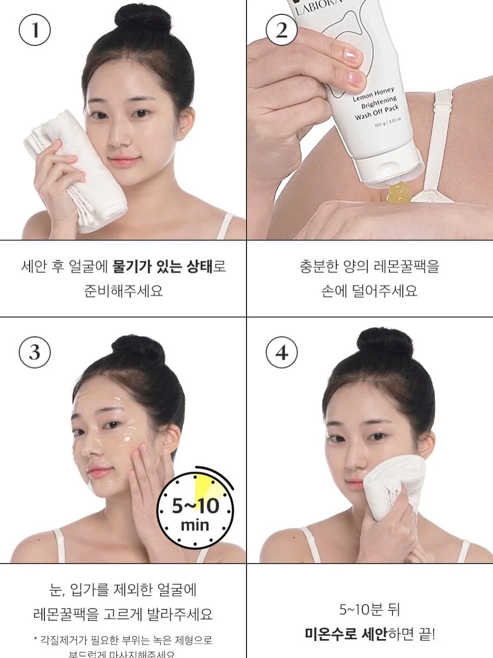 플레어 팬츠 14