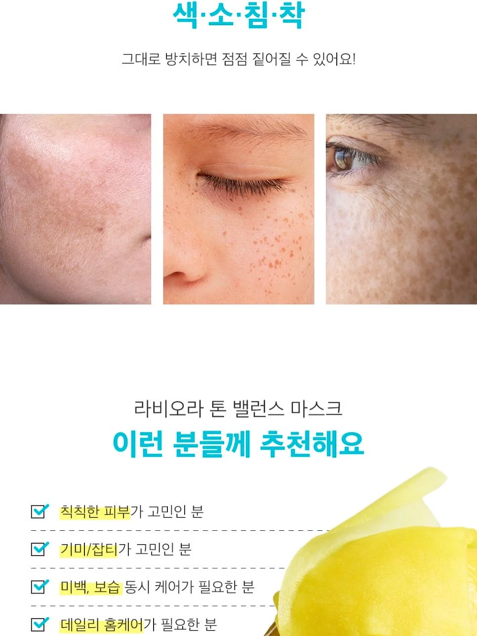 플레어 팬츠 20