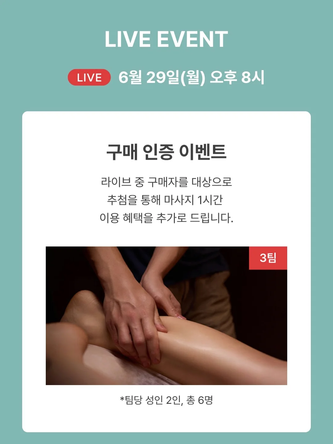 언니창고 3탄 11