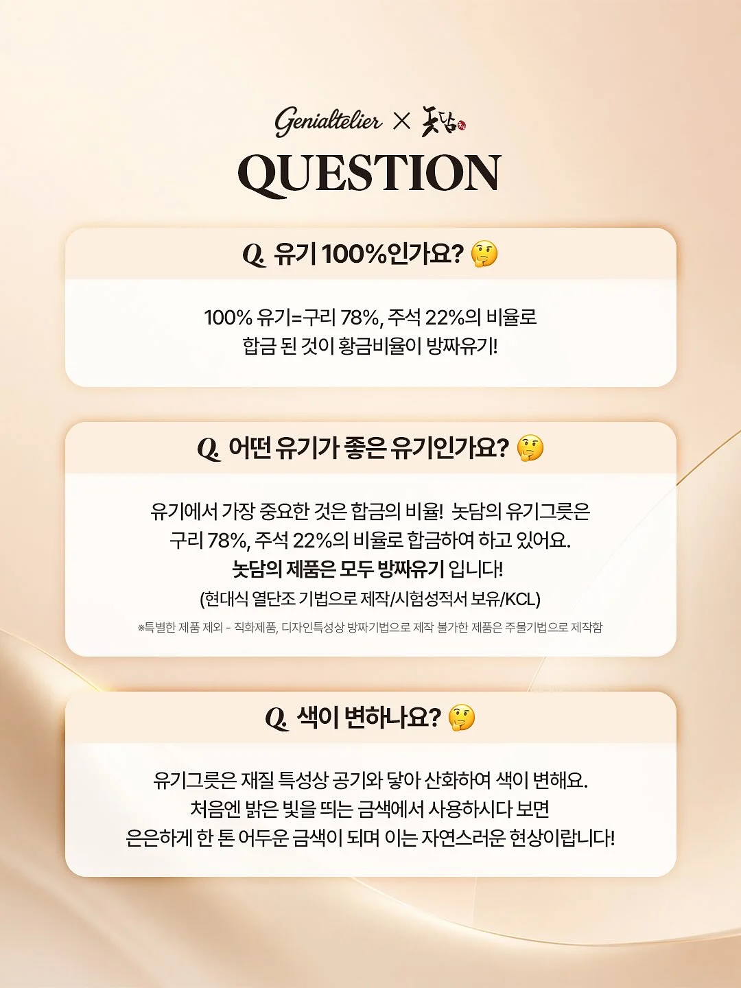 버터떡 7