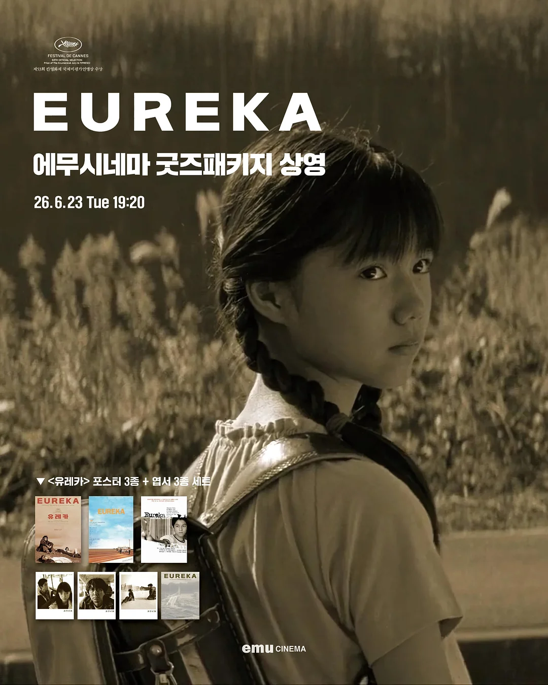 fébleu 제작 프렌치 원피스 1