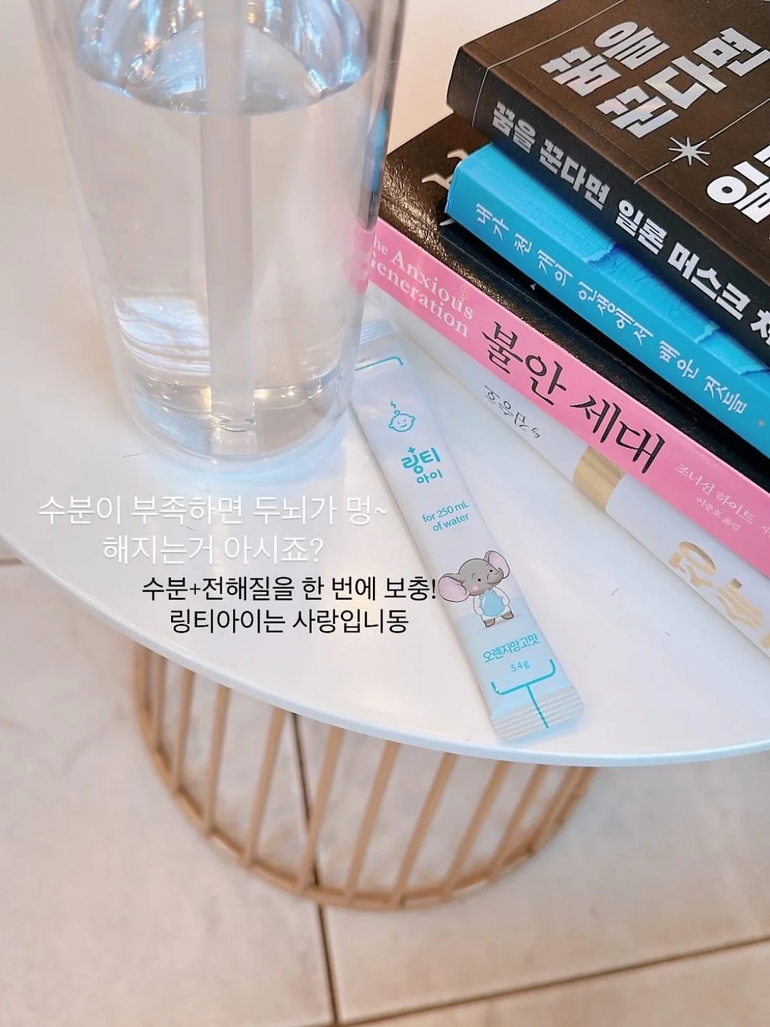 도마 5