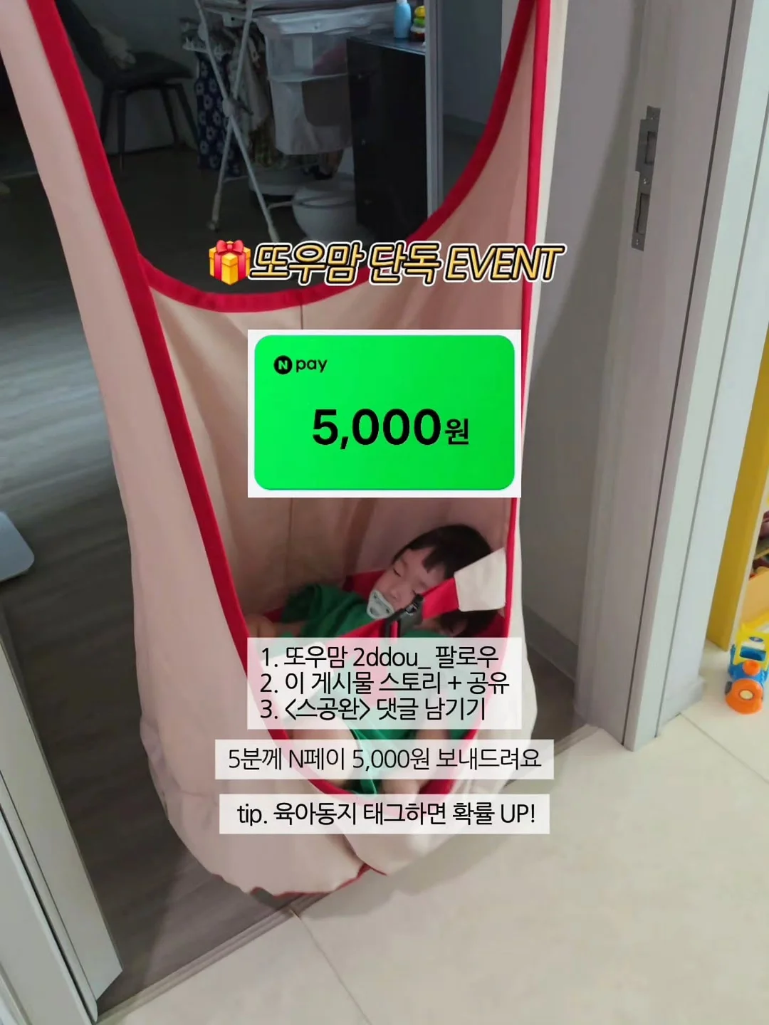 BMW 키즈바이크 14인치 2