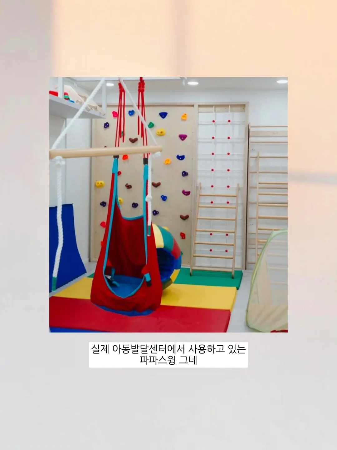 BMW 키즈바이크 14인치 4