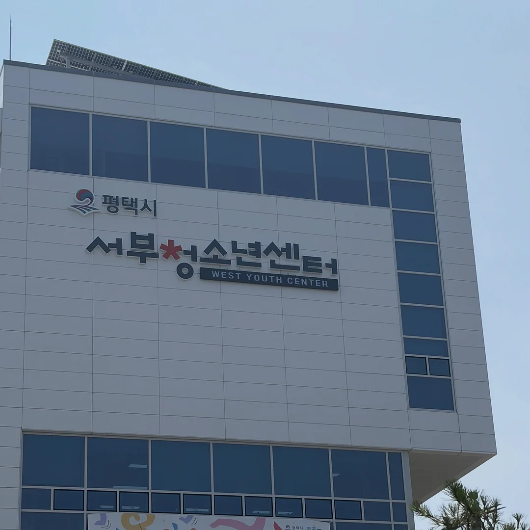 오가닉그라운드 논나노 무기자차 선쿠션 3
