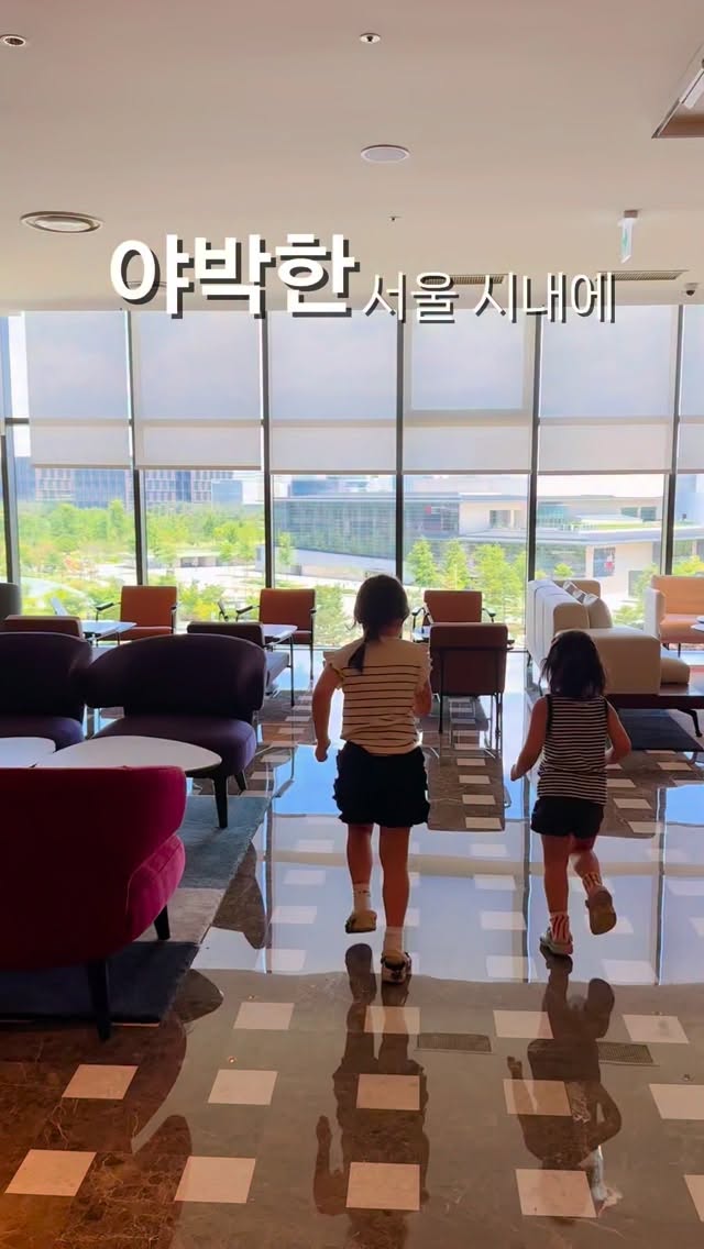 린넨 팬츠