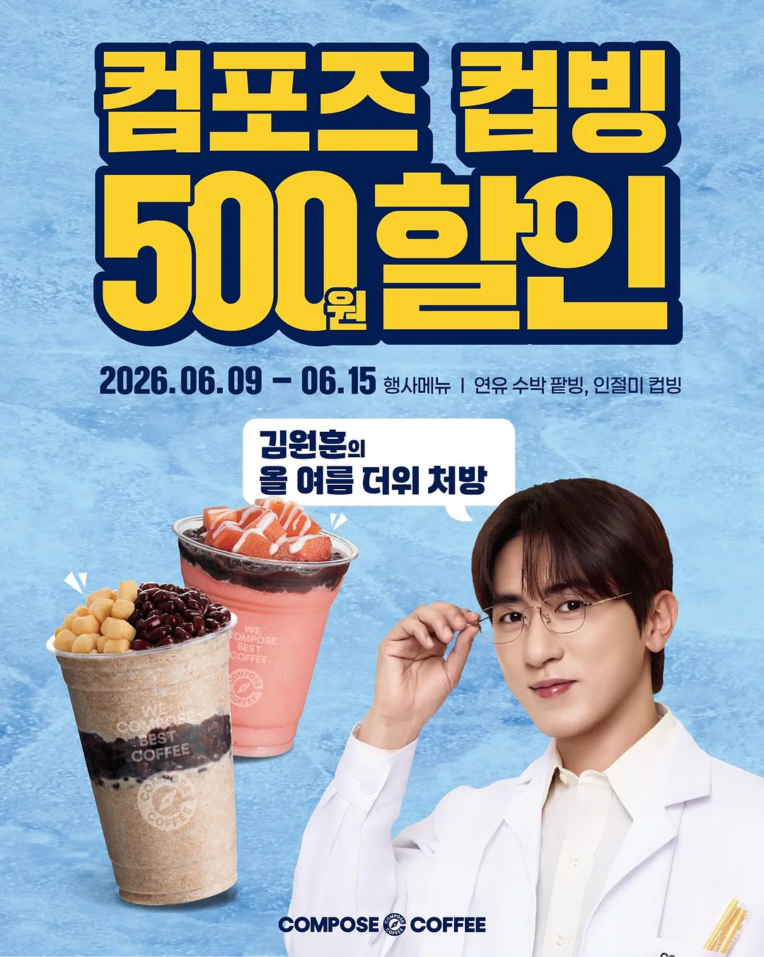 진한 오렌지톤 꽃