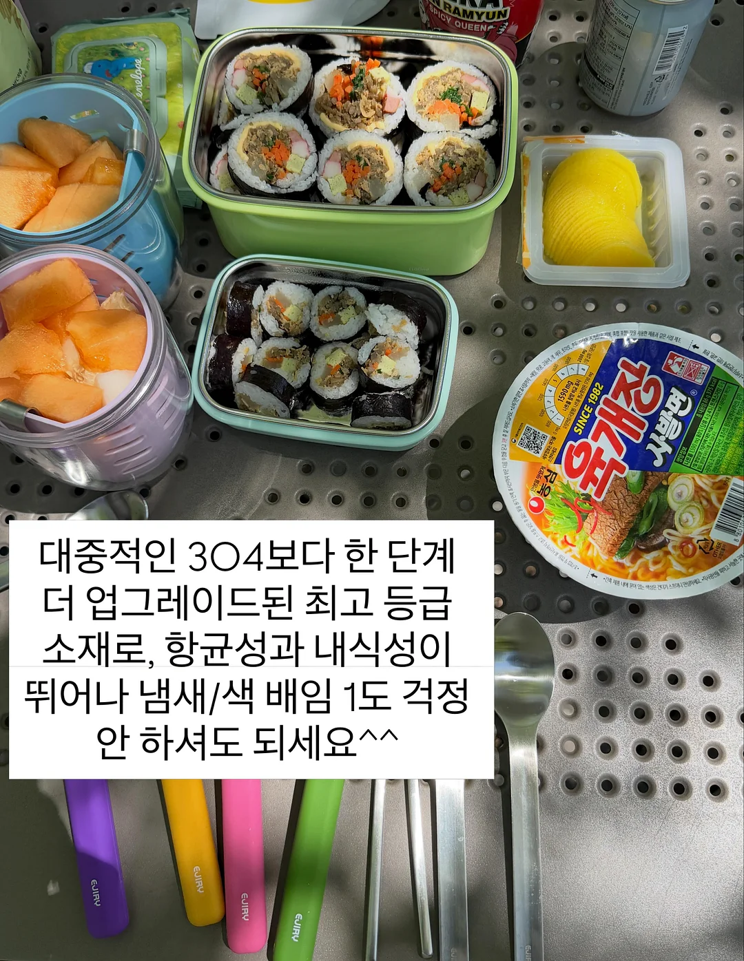 카네이션 화분 12