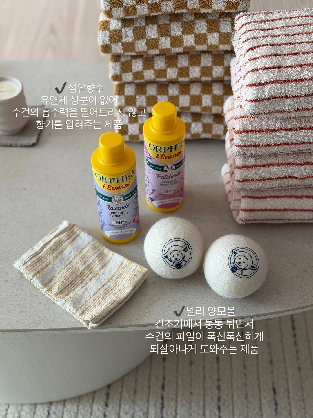 디오션디오라마 4