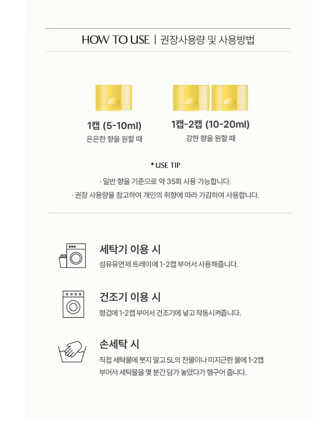 디오션디오라마 6
