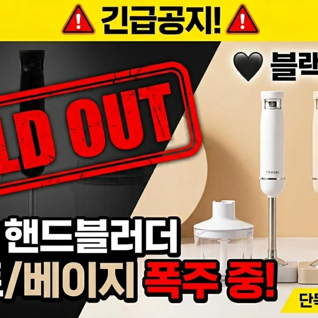 아이 이모티콘 프롬프트 4