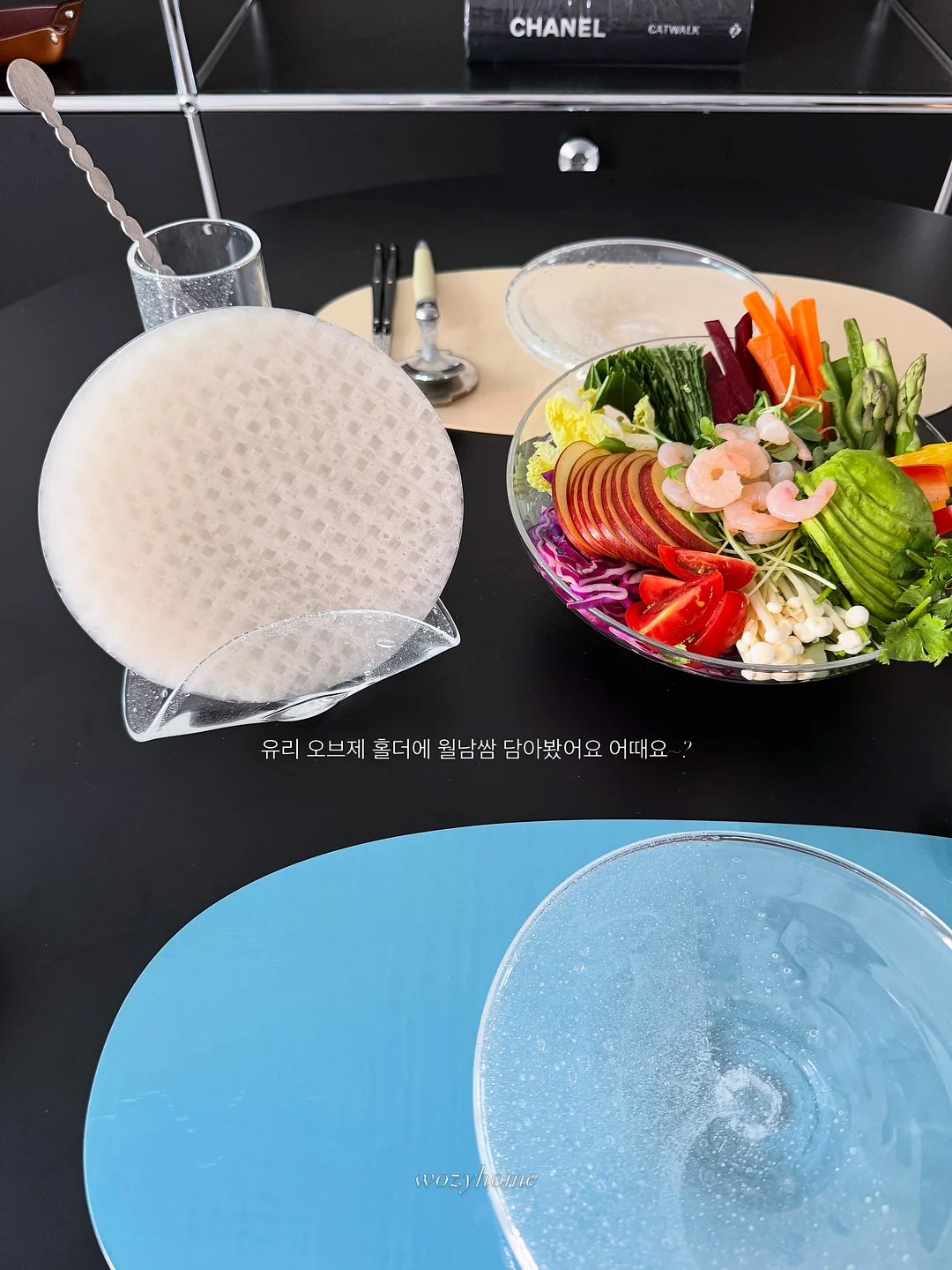 에르네 베드룸 시리즈 3