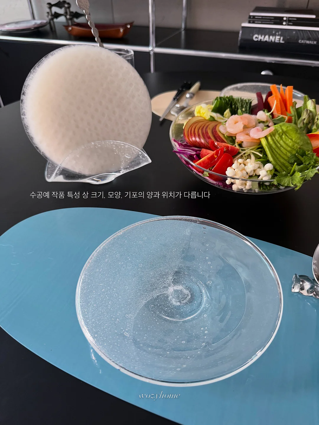 에르네 베드룸 시리즈 6